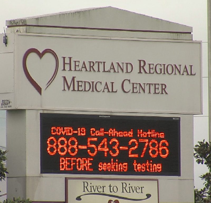 Heartland Regional Medical Center Exterior Sign