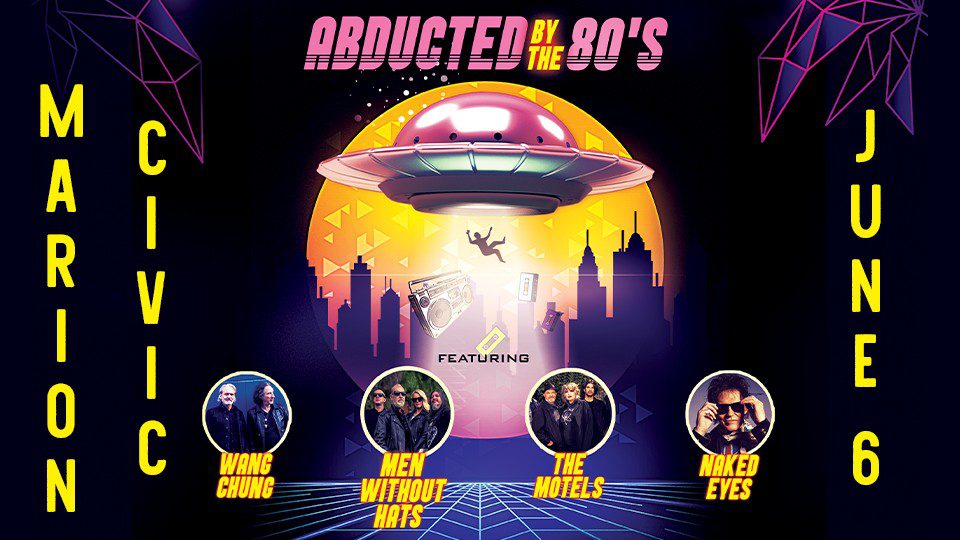abducted-by-the-80s