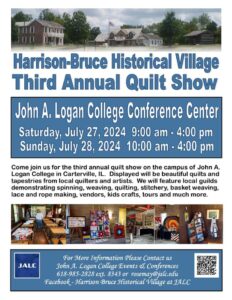 quilt-show-jalc-conference-center-carterville-illinois